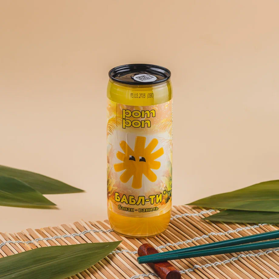 Фото БаблТи 